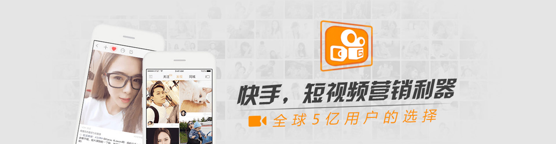 陇川网络推广开户