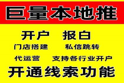 知乎平台上的信息流广告投放效果案例集锦