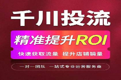 某SEM公司广告投放实战案例：多渠道整合营销策略